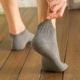 Vớ nam mùa xuân và mùa hè đơn giản vớ nam vớ cotton vớ Nhật Bản vớ màu thấp để giúp vớ ngắn vớ xu hướng retro