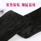 Vớ đen cộng với nhung dày, quần legging cạp cao phụ nữ mặc mùa đông ấm áp với mùa xuân