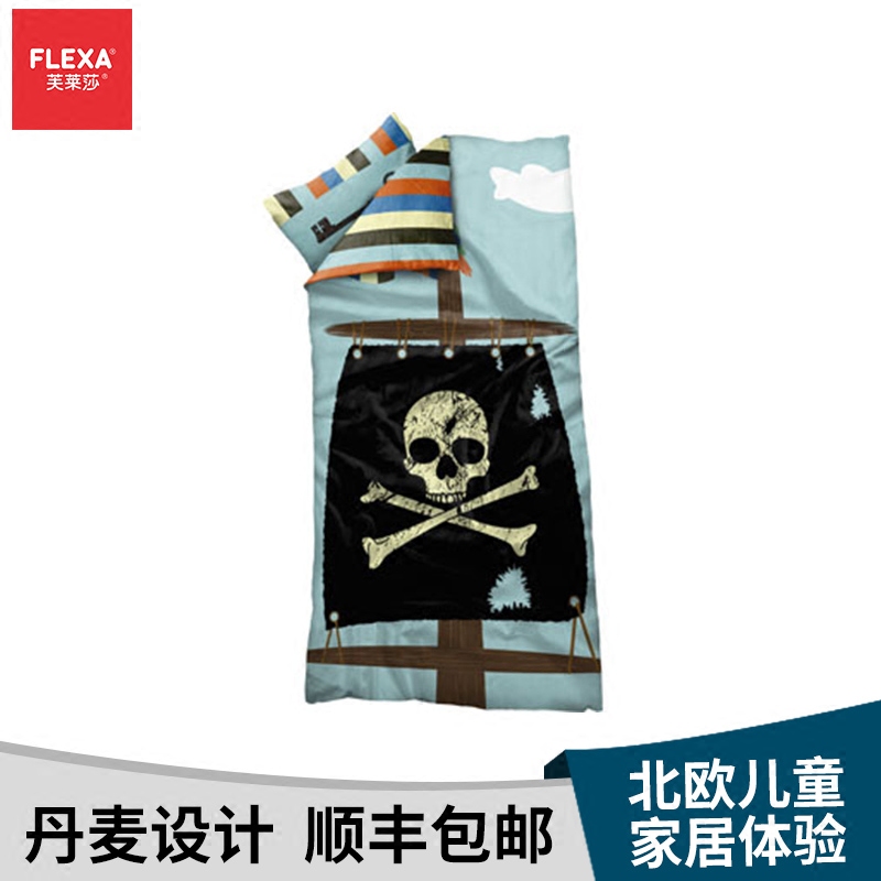 flexaܽ��ɯ�ҷĲ��պ�������ȫ�ޱ�������14915