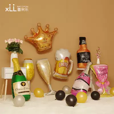 Wedding room layout Chinese Valentine's Day Valentine's Day Children's birthday adult bar party decoration Champagne wine bottle glass balloon
