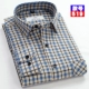 Áo sơ mi kẻ sọc cotton mùa xuân nam dài tay trung niên mặc kinh doanh áo sơ mi kẻ sọc trung niên màu xanh