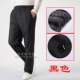 Quần nam dày mùa đông thể thao quần cotton ngoài trời kích thước lớn quần sang trọng không thấm nước gió ấm quần lạnh quần bò jogger nam Quần Jogger