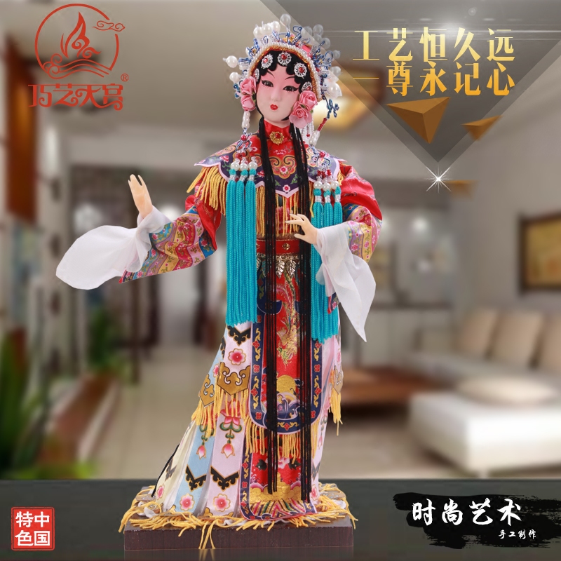The living room of the Chinese Fengxuan People's Tang People's Square decorated with ornaments to commemorate the gift Beijing Opera puppet Yang Guifei's Tang doll
