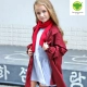 Quần áo trẻ em mùa xuân và mùa thu 2019 Áo khoác bé gái mới Áo sơ mi cotton dài Áo len bé trai - Áo sơ mi shop quần áo trẻ em đẹp Áo sơ mi