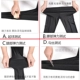 Mùa xuân và mùa hè mặc quần legging nữ chín điểm quần bóng mỏng phần bảy điểm băng lụa cỡ lớn chất béo mm bước chân quần eo cao quần baggy kaki nữ Quần tây thường