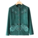 Áo len của phụ nữ trung niên và già trong mùa thu và mùa đông Áo len của mẹ Áo len dày 60-70 áo len rộng Cardigan