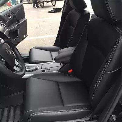 Car bag leather seat modification custom Accord Civic City Honda Lingpai XR-V Hamachi