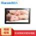 Khung ảnh kỹ thuật số Shadow Giant Network 15 19 22 24 27 Khung ảnh điện tử 32 inch Album ảnh WIFI Android Wide Khung ảnh kỹ thuật số