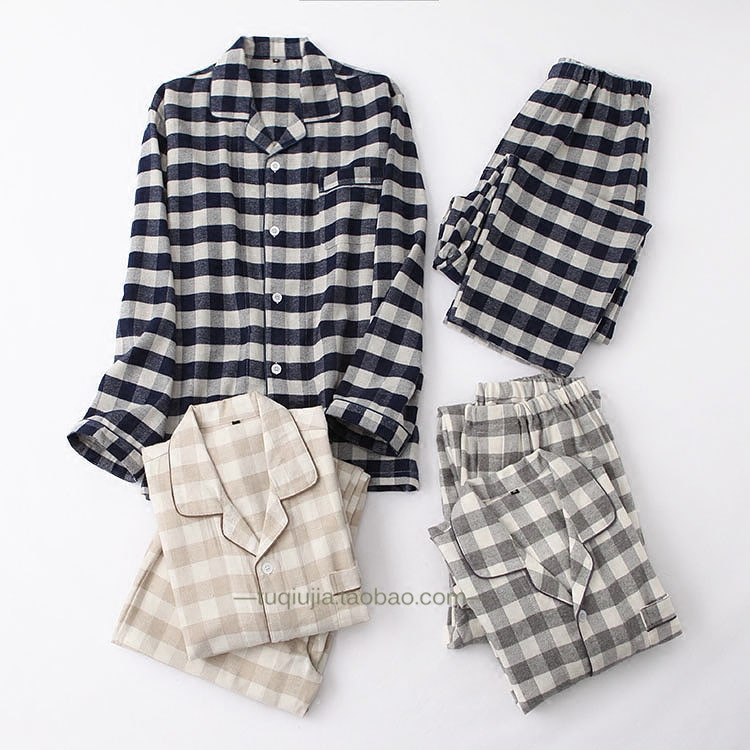 Pyjama mixte OTHER   en Coton à manches longues - Ref 3005032 Image 1