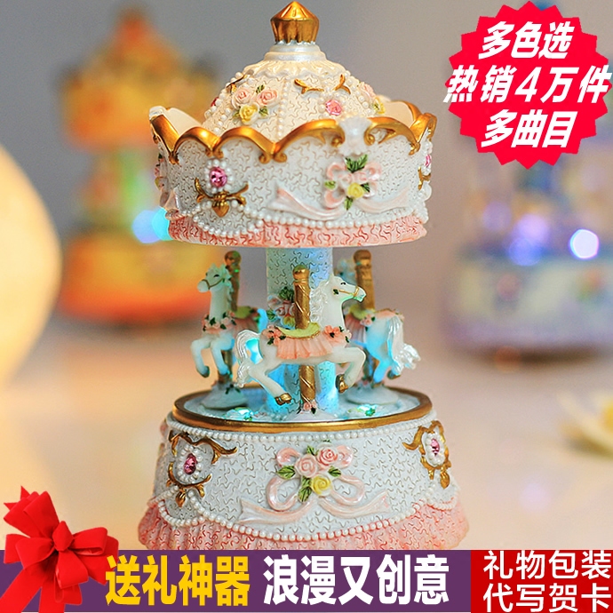 Rotating Trojan Music Box Octaonic Box Swivel Light Children Birthday Gifts Creative Sky City Send Girlfriend Girl