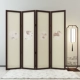Trung Quốc hiện đại rắn màn hình phân vùng hiên phòng ngủ phòng trà phòng khách phòng ăn khách sạn showroom gấp màn hình di động - Màn hình / Cửa sổ vách ngăn bình phong gỗ Màn hình / Cửa sổ