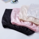 Joker chống ánh sáng lót váy váy váy chống trong suốt váy bên trong váy nữ mùa hè mỏng Hanfu petticoat - Váy chân váy xẻ tà dáng dài Váy