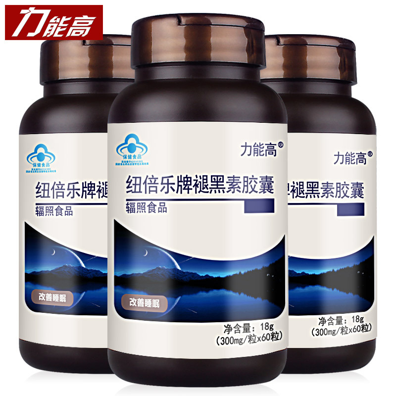 力能高 纽倍乐牌褪黑素胶囊 300mg/粒*60粒*3瓶套餐