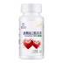 Gửi vitamin C] viên nang mềm coenzyme năng lượng vàng Q10 120 viên sản phẩm sức khỏe nam nữ chính hãng - Thực phẩm sức khỏe