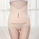 Bụng của mẹ với tháng cung cấp mùa xuân và mùa hè cơ thể định hình vành đai phụ nữ mang thai mổ bụng băng sau sinh corset vành đai sau sinh