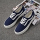 Giày vải mùa hè mới dành cho nữ giầy dép Plimsolls
