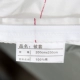 1.5mx2 m mét x2.3 bông denim bông chăn 220 * 240 * 2,4 2,2 khăn trải giường ba mảnh - Bộ đồ giường bốn mảnh