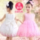Mùa thu đông 2018 mẫu bé gái váy đầm trẻ em thêu váy trẻ em pettiskirt cao cấp váy hoa bé gái đầm cho bé Váy trẻ em