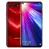 Gửi một món quà danh dự công nghệ thủy triều thương hiệu Huawei new vinh quang v20 điện thoại di động s xuống thẳng chính thức cửa hàng trang web chính thức vinh quang chính hãng 20pro điện thoại di động vinh quang v30 không 5g điện thoại di động v10 xuống 20 - Điện thoại di động Điện thoại di động