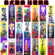 Cờ dao mini kiểu Nhật Bản nhà hàng sushi Nhật Bản và nhà hàng gió quảng cáo trang trí trang trí không thấm nước biển hiệu cờ dao