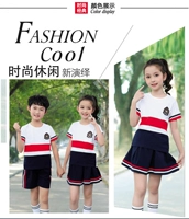 Jintianniu 2018 hè mẫu giáo mới quần áo trẻ em cotton đồng phục mùa hè tiểu học hiệu suất quần áo tùy chỉnh quần áo trẻ em 10 tuổi