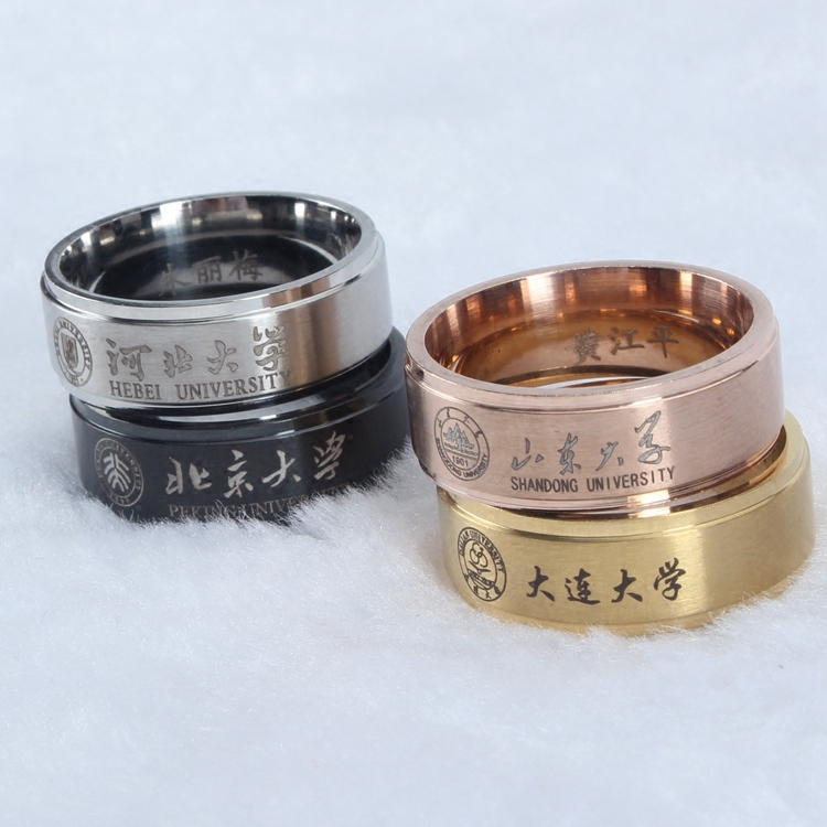Bague mixte      en Acier au titane - Ref 3086457 Image 3