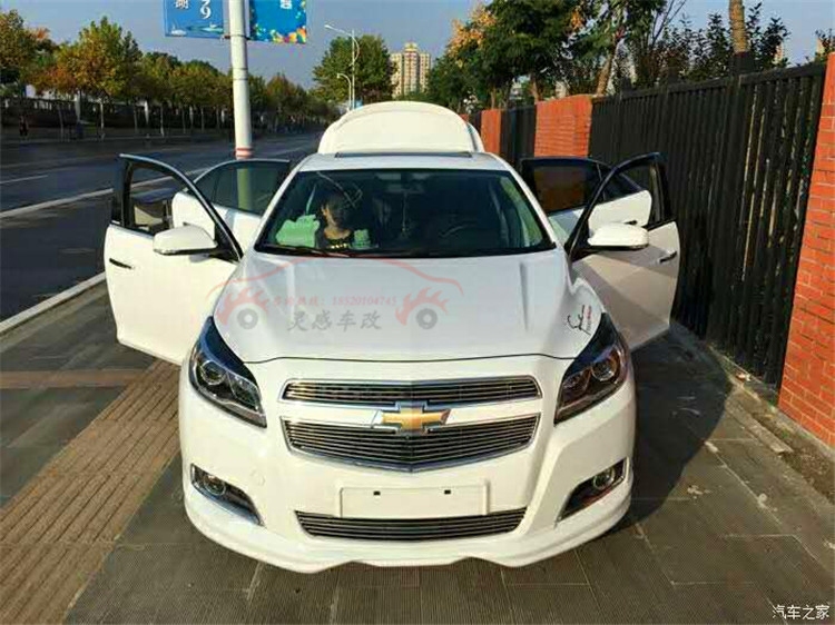 malibu 1 tuning uz