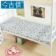 Sinh viên nệm ký túc xá giường đơn sinh viên đại học phòng ngủ dày giường đệm 90cm nệm đệm xinh Nệm