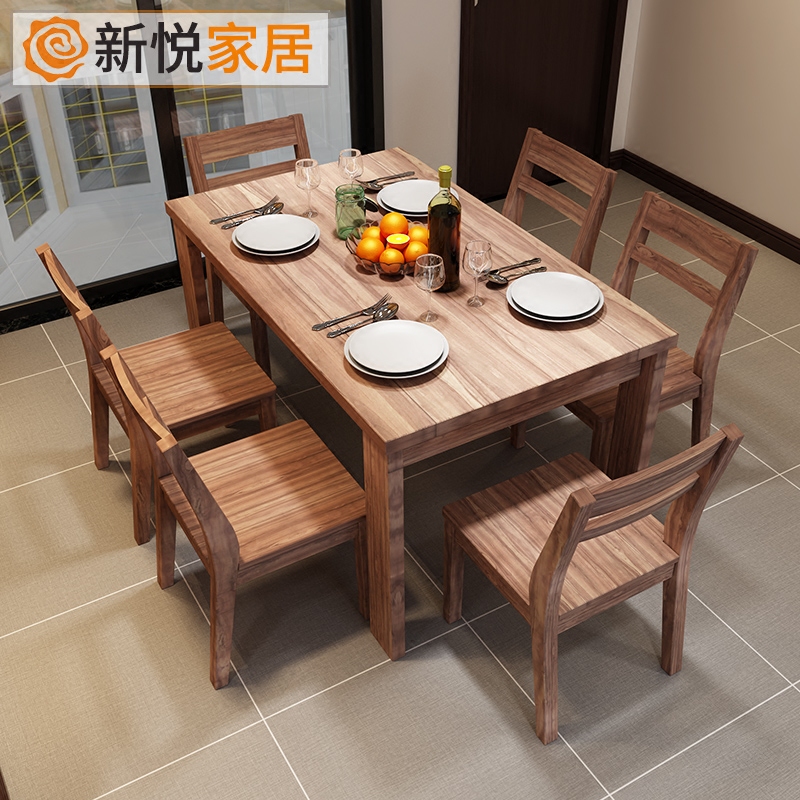 ���üҾ߳����β���K2503