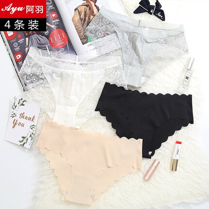 4条女士无痕内裤女冰丝低腰火辣黑白色少女生三角性感蕾丝短裤头-tmall.com天猫