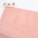 Xiujie sau sinh Lycra eo cao eo eo định hình quần cơ thể cơ thể corset đáy tam giác đồ lót mùa hè 33103