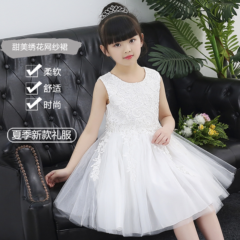 Girls summer dress long-sleeved flower girl dress Western style big children's dress children's princess dress summer fluffy yarn skirt