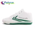 [Clearance có một 瑕疵] Đôi giày Feiyue kiểu giày vải thoáng khí kiểu Pháp Giày nữ giày thời trang giày the thao nữ màu trắng Plimsolls