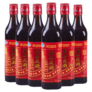 Zhizhonghe brand Wujiapi wine 500ml/bottle*6 bottles package new drinking method