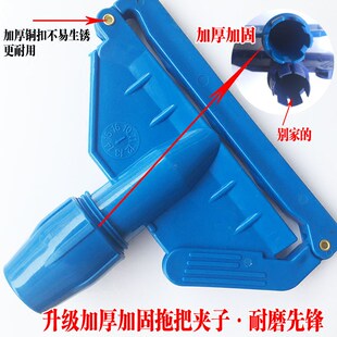 Бесплатная доставка Baiyun Standard Type Waxing Mop Chac