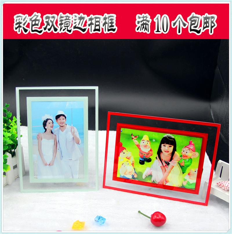 Hot Sell 6 Inch Color Double Mirror Edge Crystal Glass Transparent Photo Frame Swing Terrace Photo Gallery Gift Memorabilia Promotion
