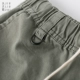 Jiuliuzhizhi Nhật Bản retro thun eo chín quần nam nước rửa quần cũ giản dị mùa thu overalls nam