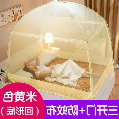 Giường trẻ em không đáy 18m giường yurt mùng màn cá nhân hóa k giường có đáy chắc chắn phòng ngủ giường cỡ queen giường ký túc xá trường học - Lưới chống muỗi