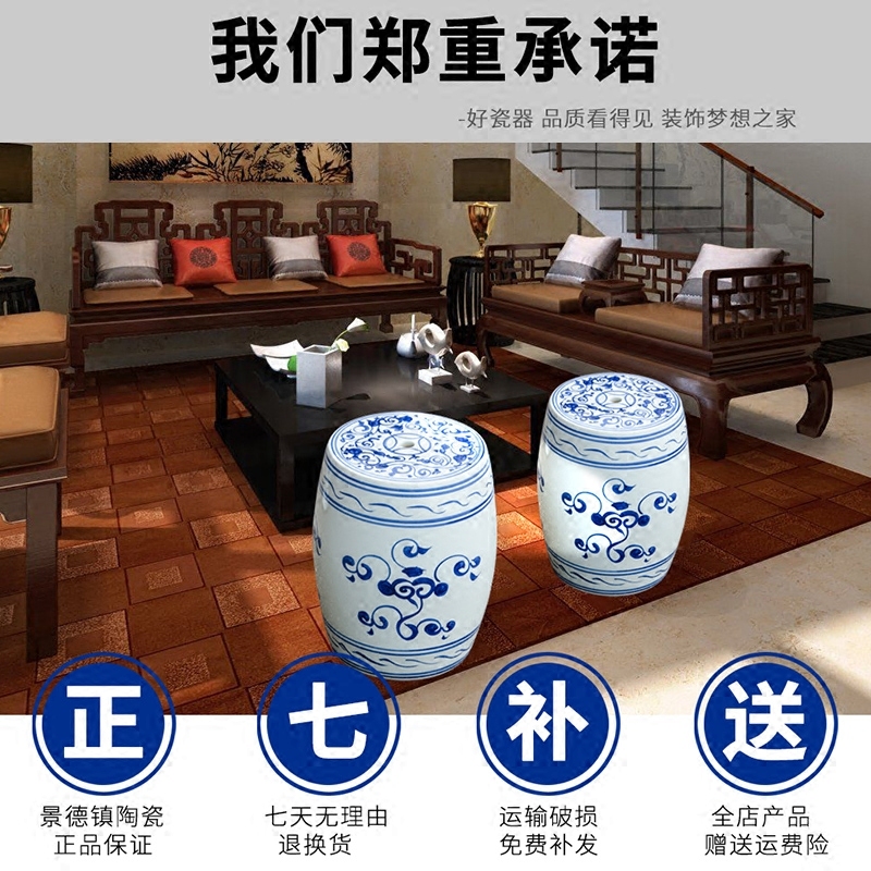 Ceramic hand made blue and white porcelain in shoes who drum who toilet who the new Chinese style of the ancients pier sit mound low who who L1