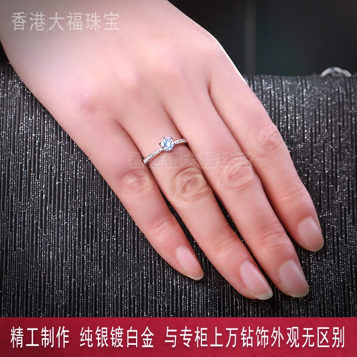 Bague Femme en Argenterie - Ref 3089328 Image 3