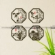 Mei Lan Zhu Ju Tường Trung Quốc Sticker Phòng khách Nghiên cứu TV Tường Nền Trang trí Tường Sticker Cổ điển Nhãn dán Trang trí - TV