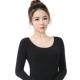 Modal chạm đáy áo sơ mi nữ dài tay mùa xuân và mùa thu mỏng tự canh tác kích thước lớn bó sát hoang dã cổ thấp quần áo màu đen mùa thu áo thun hàng đầu áo phông trơn Áo phông