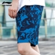 Li Ning quần short thể thao nam mùa hè 2018 thở ngụy trang chạy bóng rổ dây kéo năm quần thể thao quần Wei quần quần thể thao nam Quần thể thao
