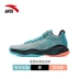 Giày bóng rổ nam ANTA / Anta 2018 mới cắt thấp chống trượt mang giày bóng rổ 11811188 Giày bóng rổ