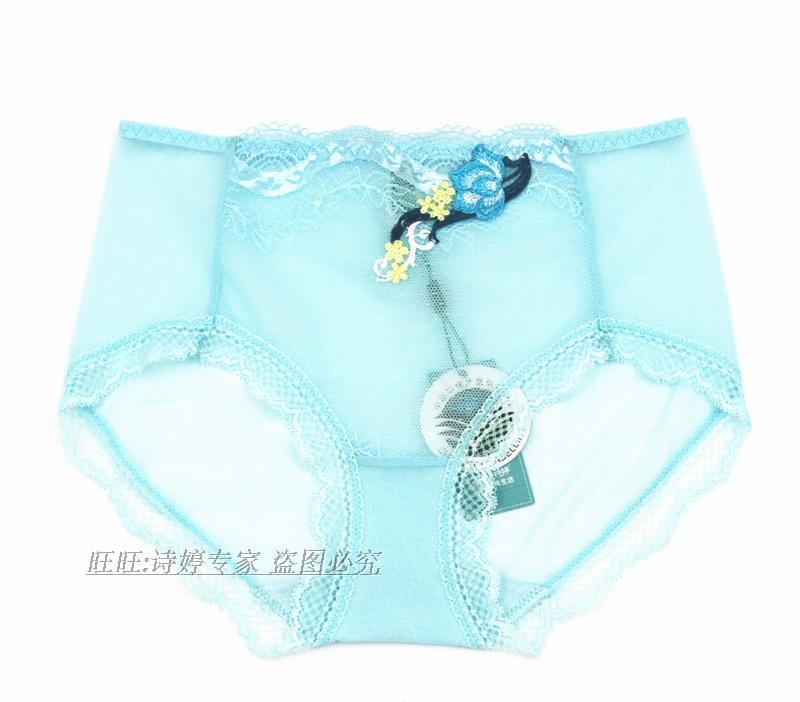 Bài thơ đồ lót truy cập chính hãng áo ngực FA5542 khớp sexy sợi ròng giữa eo góc phẳng nhỏ quần lót nữ D5542.