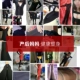 Áo corset dài tay một mảnh của phụ nữ giảm béo cơ thể cơ thể bụng hình thành corset áo nịt ngực mùa thu và mùa đông định hình phù hợp áo gen định hình toàn thân của nhật Một mảnh