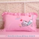 Trẻ em phim hoạt hình gối bông cotton thêu gối bao gồm một cặp đánh bại hai 48 74cm nam và nữ - Gối trường hợp