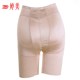 Tingmei Hollow Print Seamless Smooth Mid-waist Belly Control Shaping Body Pants Three-Point Bottoming Belly Control Pants TC1025