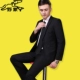 Phù hợp với phù hợp với nam giới tự trồng miễn phí ủi bốn mùa kinh doanh bình thường làm việc chuyên nghiệp làm việc ăn mặc thanh niên phù hợp với màu đen quần baggy nam Suit phù hợp