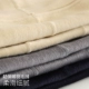 Quần legging nhung siêu mềm, dày và dày mùa thu đông cộng với tất chân giảm béo nhung chống vớ quần tất Xà cạp